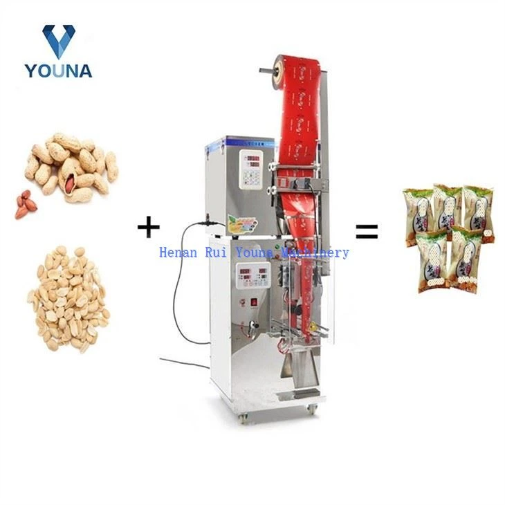 small bag chilli powder packaging machine (3)_