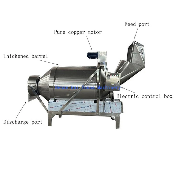 Spice Powder Mixing Machine